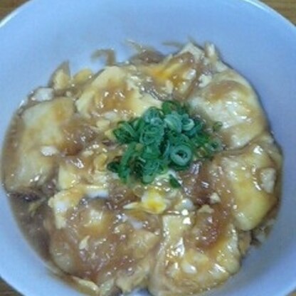YAMAT☆さんの揚げ出し豆腐大好きなので、作ってみたら…。豆腐・卵・玉ねぎのトリプルとろとろの美味しさに参っちゃいました～！(~o~)！
激うま、ごち様です♪